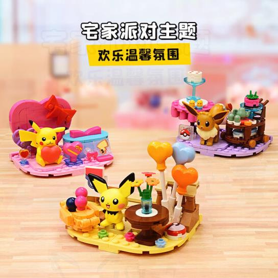 Pokemon Holiday Party Pichu Sweet Arrangement Block Toy Set Gallery Image 5