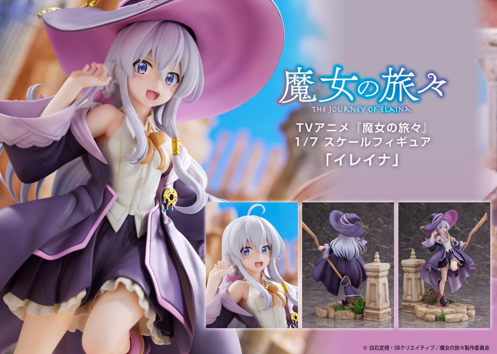 Wandering Witch: The Journey of Elaina Elaina 1/7 Scale Figure Gallery Image 12