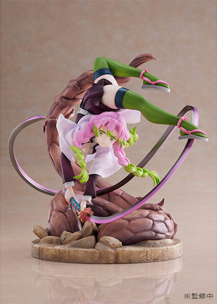 Demon Slayer: Kimetsu no Yaiba Mitsuri Kanroji 1/8 Scale Figure Gallery Image 4