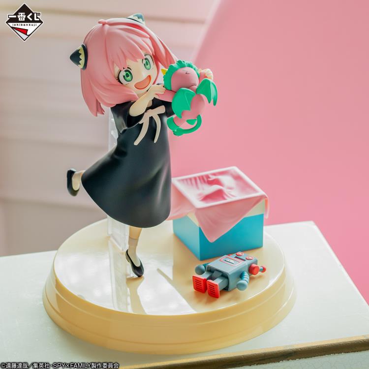 Spy x Family Ichibansho Anya Forger (Embark on a Mission) Figure Gallery Image 3