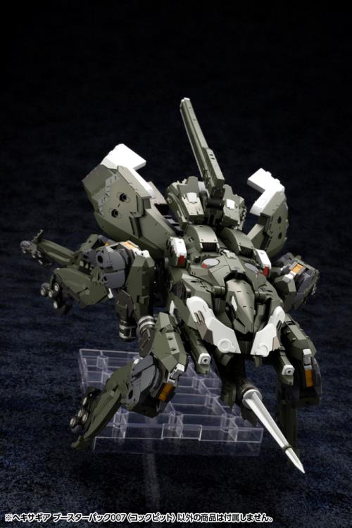 Hexa Gear Booster Pack 007 Cockpit 1/24 Scale Model Kit Gallery Image 17