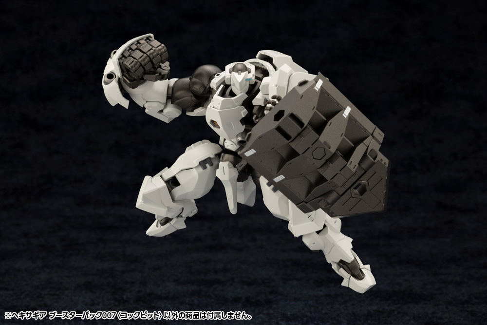 Hexa Gear Booster Pack 007 Cockpit 1/24 Scale Model Kit Gallery Image 15