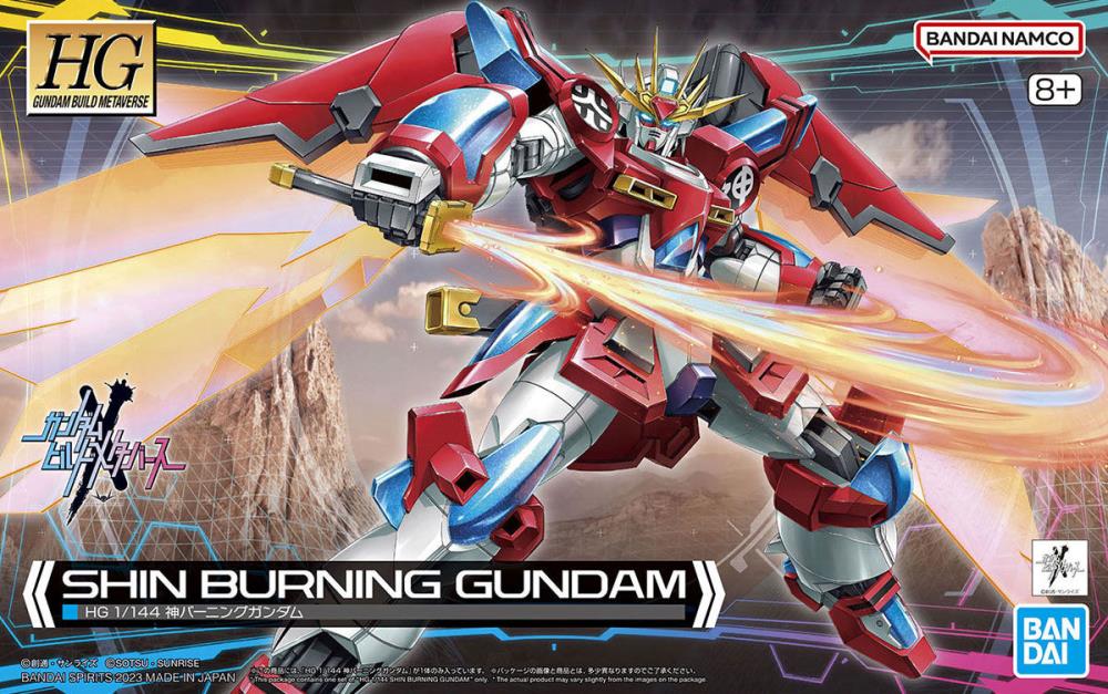 Gundam Build Metaverse HGGBM Shin Burning Gundam 1/144 Scale Model Kit Gallery Image 12