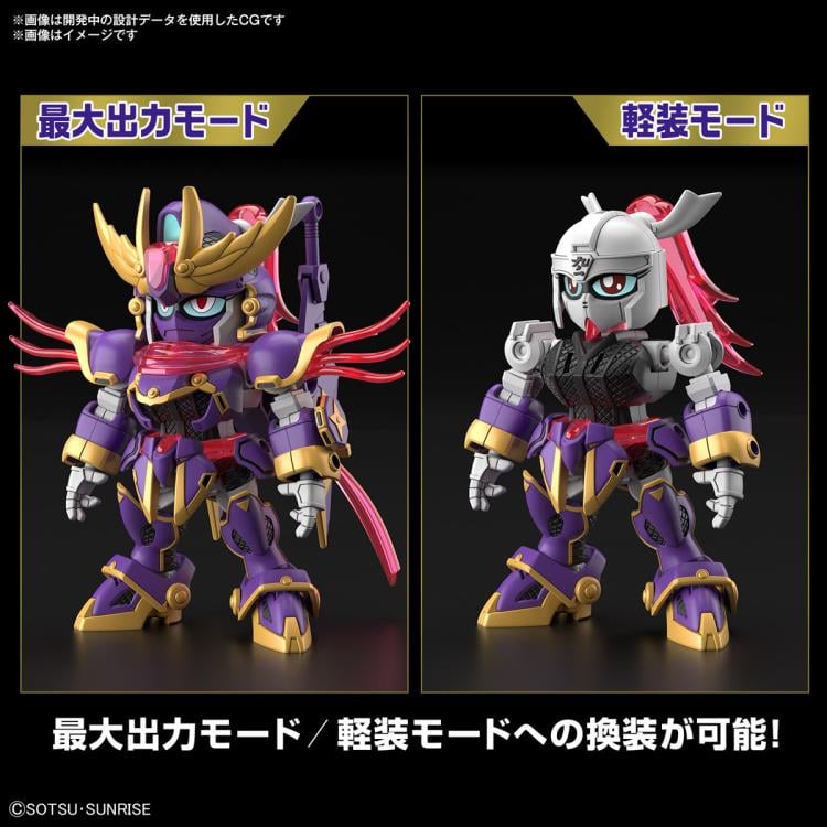 Mobile Suit Gundam SD Gundam Cross Silhouette F91 Kai Model Kit Gallery Image 5