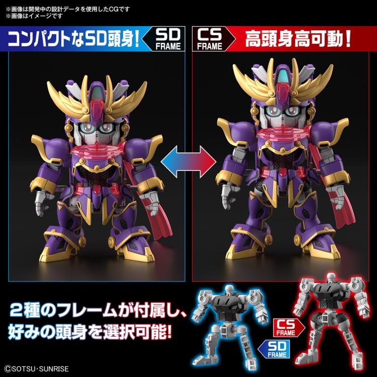 Mobile Suit Gundam SD Gundam Cross Silhouette F91 Kai Model Kit Gallery Image 4