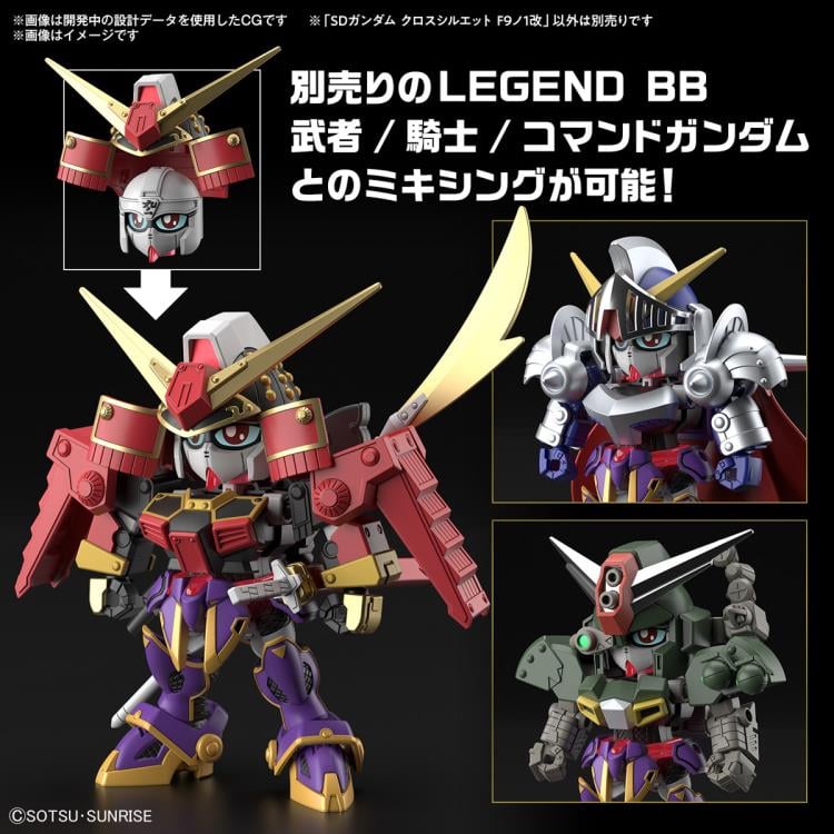 Mobile Suit Gundam SD Gundam Cross Silhouette F91 Kai Model Kit Gallery Image 6