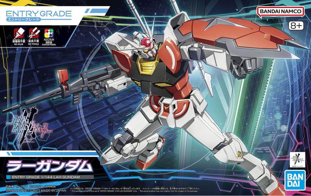 Gundam Build Metaverse Entry Grade LAH Gundam 1/144 Scale Model Kit Gallery Image 11