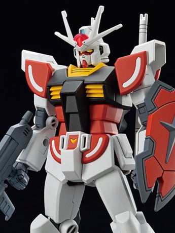 Gundam Build Metaverse Entry Grade LAH Gundam 1/144 Scale Model Kit Gallery Image 2
