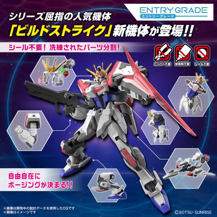 Gundam Build Metaverse Entry Grade Build Strike Exceed Galaxy 1/144 Scale Model Kit Gallery Image 13