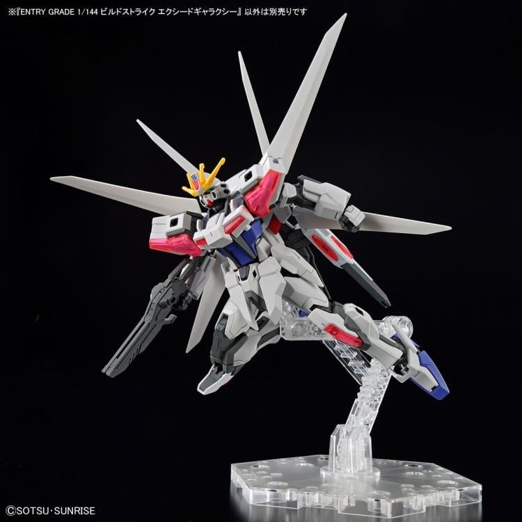 Gundam Build Metaverse Entry Grade Build Strike Exceed Galaxy 1/144 Scale Model Kit Gallery Image 12