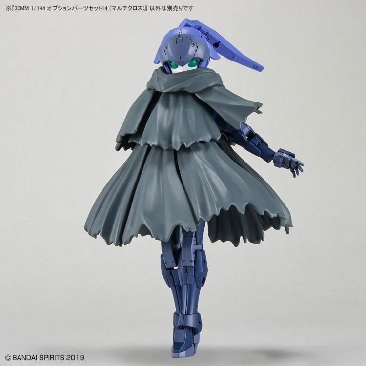 30 Minutes Missions Optional Parts Set 14 (Multi-Cross) 1/144 Scale Accessory Set Gallery Image 4