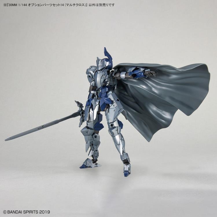 30 Minutes Missions Optional Parts Set 14 (Multi-Cross) 1/144 Scale Accessory Set Gallery Image 8