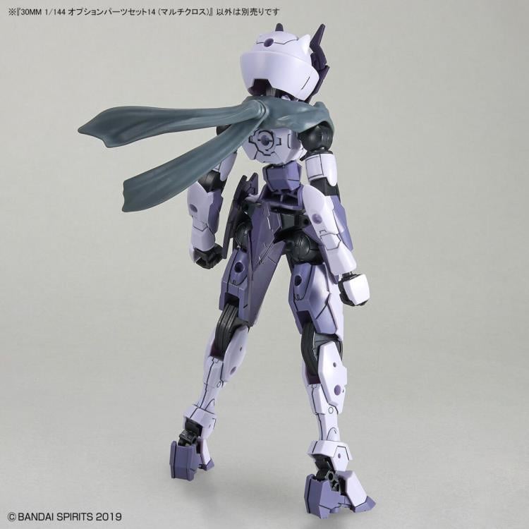 30 Minutes Missions Optional Parts Set 14 (Multi-Cross) 1/144 Scale Accessory Set Gallery Image 6