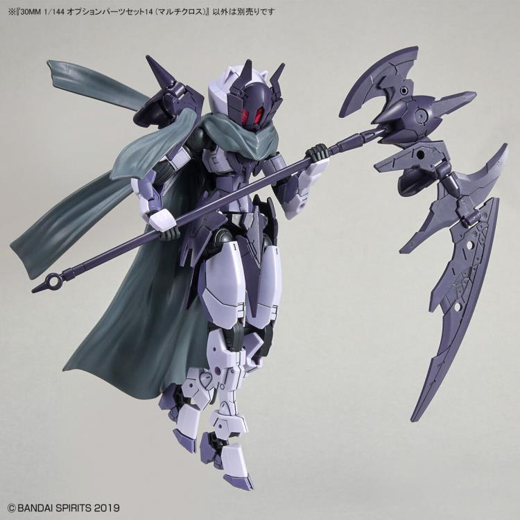 30 Minutes Missions Optional Parts Set 14 (Multi-Cross) 1/144 Scale Accessory Set Gallery Image 10