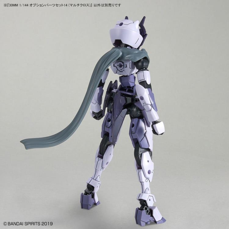 30 Minutes Missions Optional Parts Set 14 (Multi-Cross) 1/144 Scale Accessory Set Gallery Image 5