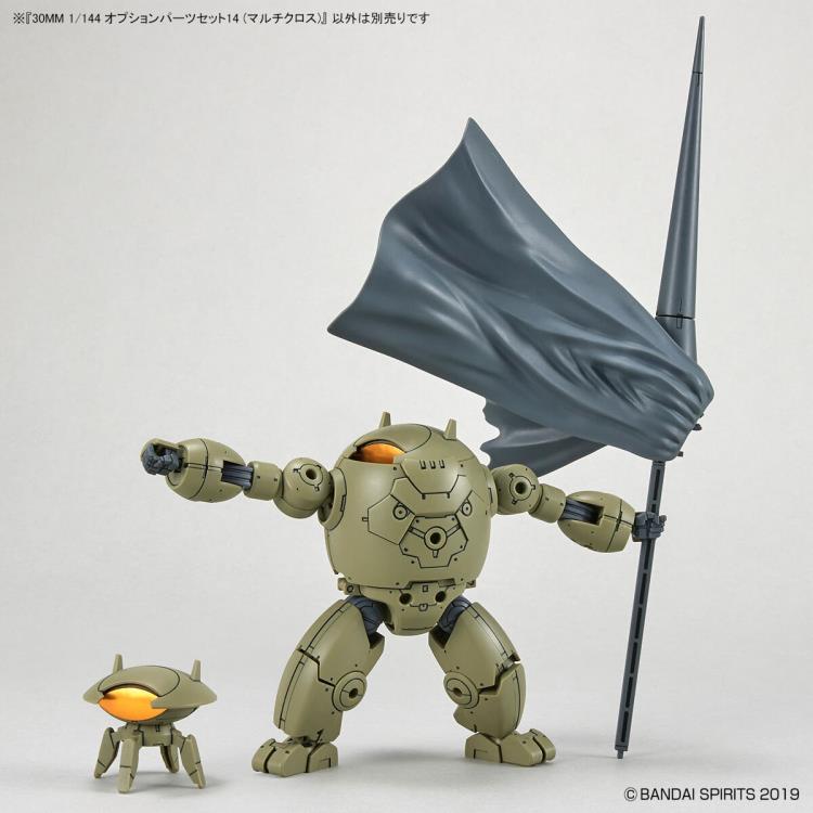 30 Minutes Missions Optional Parts Set 14 (Multi-Cross) 1/144 Scale Accessory Set Gallery Image 9