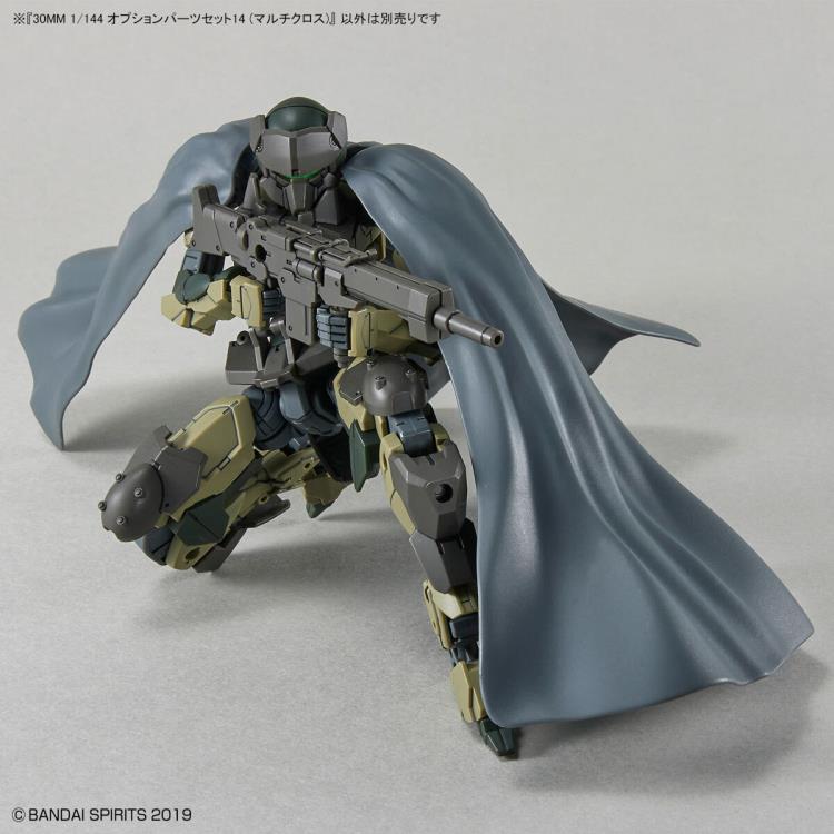 30 Minutes Missions Optional Parts Set 14 (Multi-Cross) 1/144 Scale Accessory Set Gallery Image 7