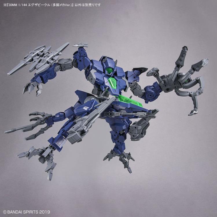 30 Minutes Missions EXA Vehicle (Multiple Legs Mecha Ver.) 1/144 Scale Model Kit Gallery Image 8