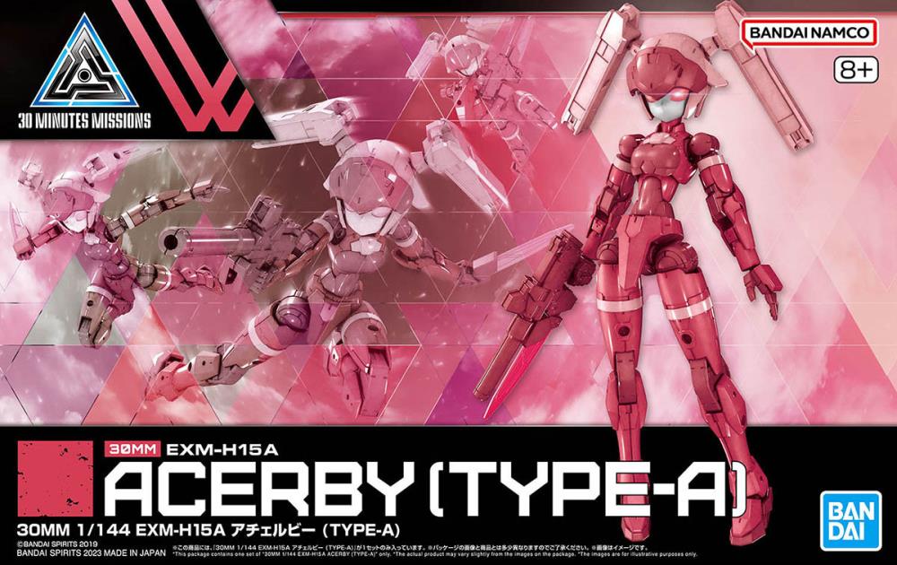30 Minutes Missions EXM-H15A Acerby (Type A) 1/144 Scale Model Kit Gallery Image 13