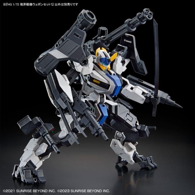 Kyoukai Senki HG Perimeter 1/72 Scale Fighter Weapon Set 7 Gallery Image 5