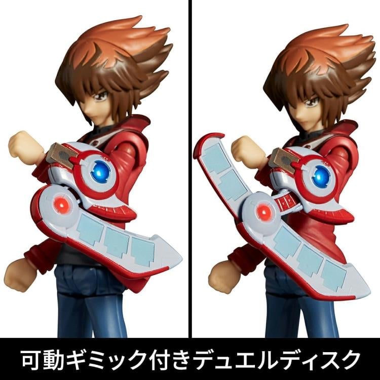 Yu-Gi-Oh! Duel Monsters GX Revoltech NR019 Judai Yuki Gallery Image 7