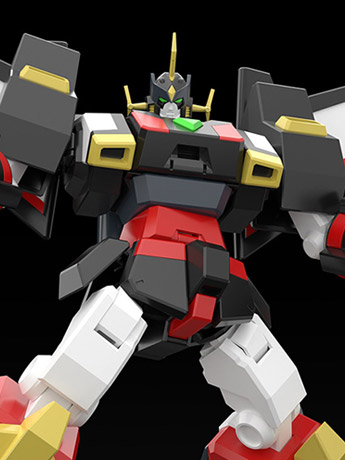 The Brave Express Might Gaine SMP Gouryuu Model Kit Set Gallery Image 2