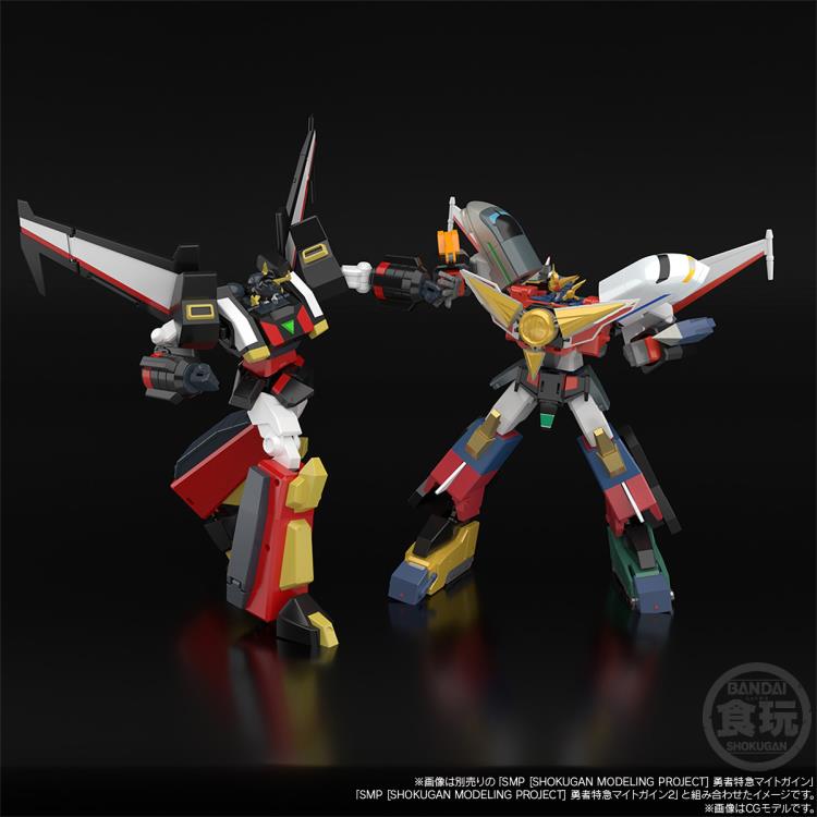 The Brave Express Might Gaine SMP Gouryuu Model Kit Set Gallery Image 11