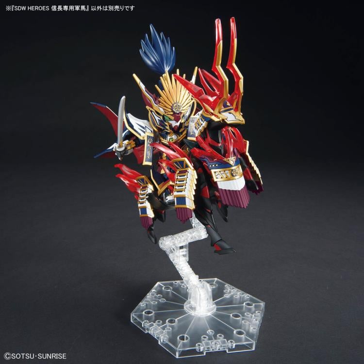 SD Gundam World Heroes SDW Heroes Nobunaga's War Horse Model Kit Gallery Image 5