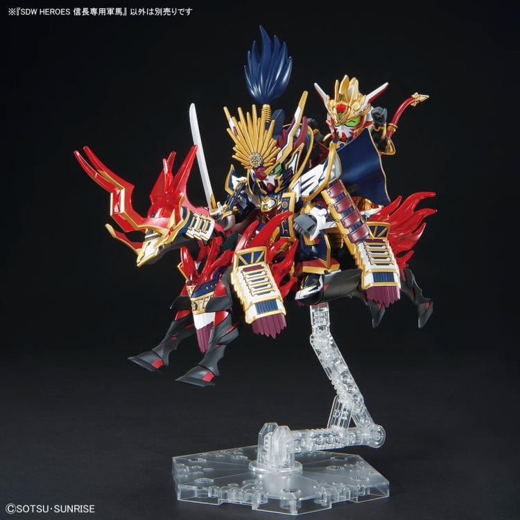 SD Gundam World Heroes SDW Heroes Nobunaga's War Horse Model Kit Gallery Image 6