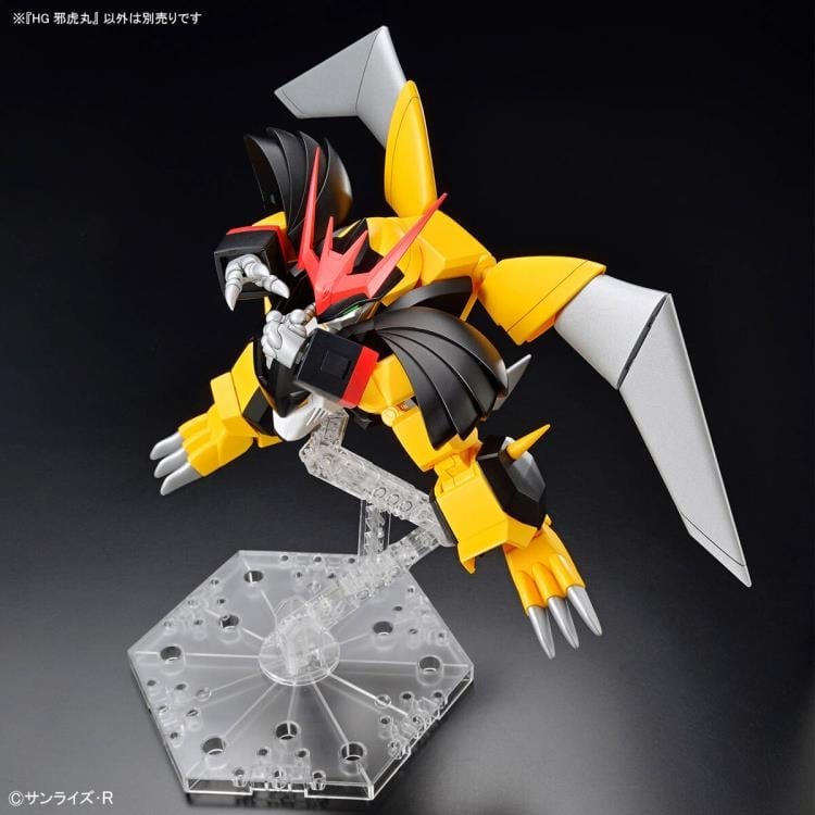 Mashin Hero Wataru HG Jyakomaru Model Kit Gallery Image 7