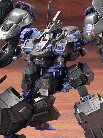 Armored Core: Verdict Day Variable Infinity CO3 Malicious R.I.P.3