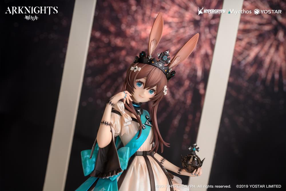 Arknights Amiya (Dreamland Ver.) 1/7 Scale Figure Gallery Image 18