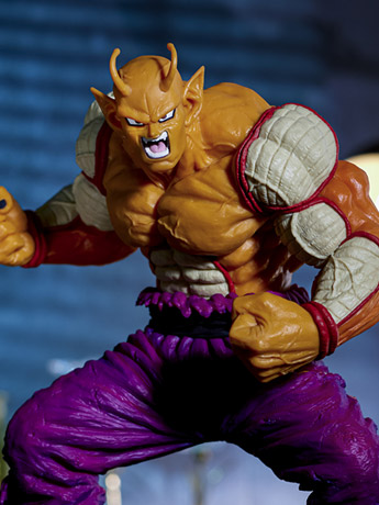 Dragon Ball Super: Super Hero Ichibansho Orange Piccolo (VS Omnibus Brave) Figure Gallery Image 2