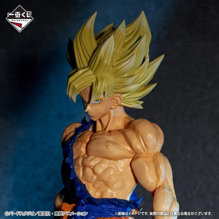 Dragon Ball Z Ichibansho Super Saiyan Goku (VS Omnibus Brave) Figure Gallery Image 4