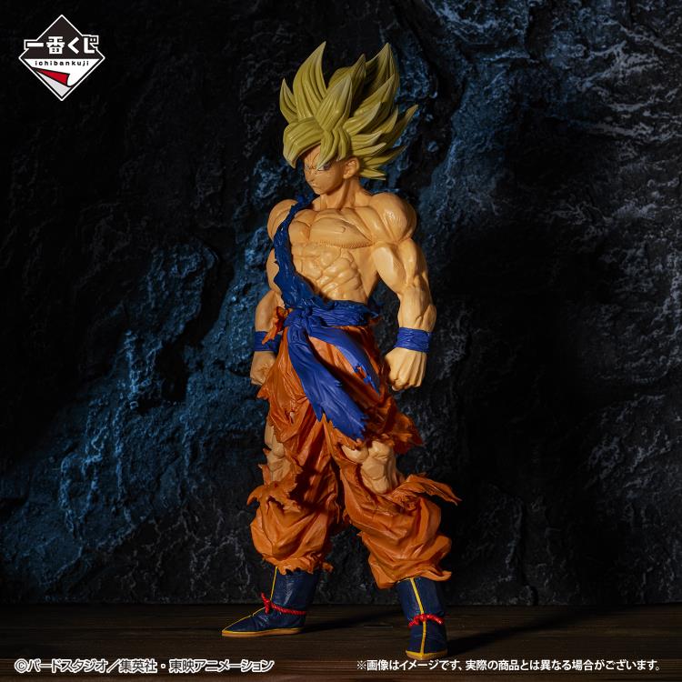 Dragon Ball Z Ichibansho Super Saiyan Goku (VS Omnibus Brave) Figure Gallery Image 3