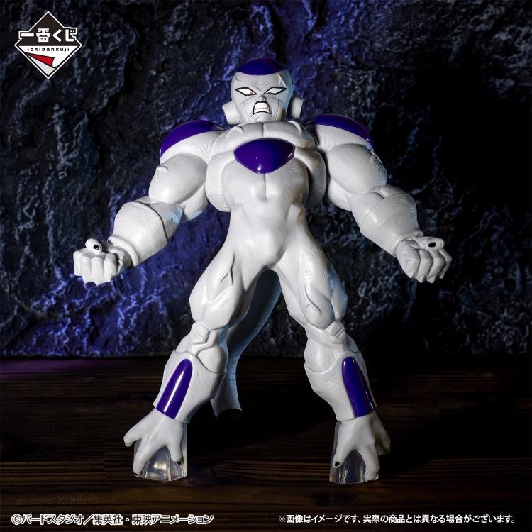 Dragon Ball Z Ichibansho Frieza (VS Omnibus Brave) Figure Gallery Image 3