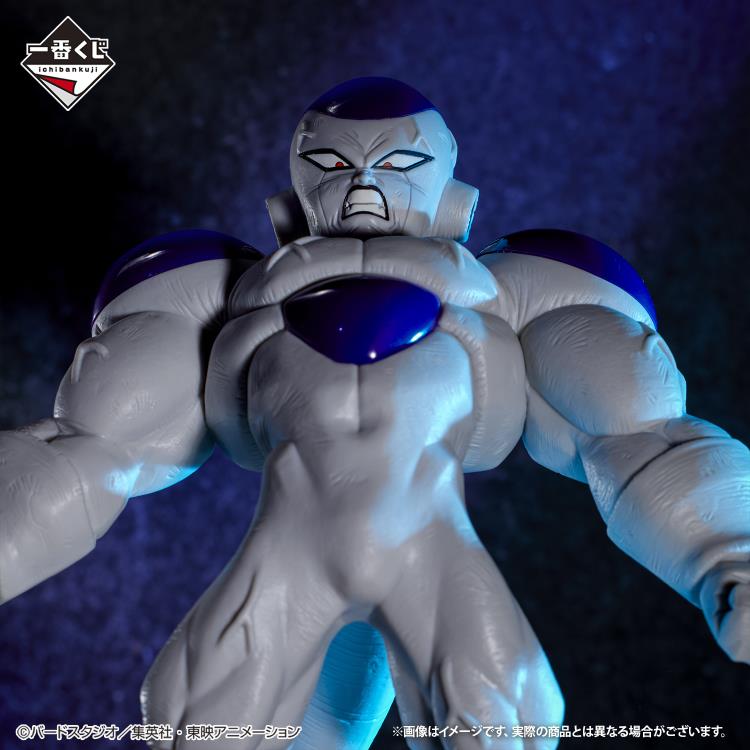 Dragon Ball Z Ichibansho Frieza (VS Omnibus Brave) Figure Gallery Image 4