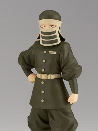 Demon Slayer: Kimetsu No Yaiba Figure Vol.46 Goto Gallery Image 2