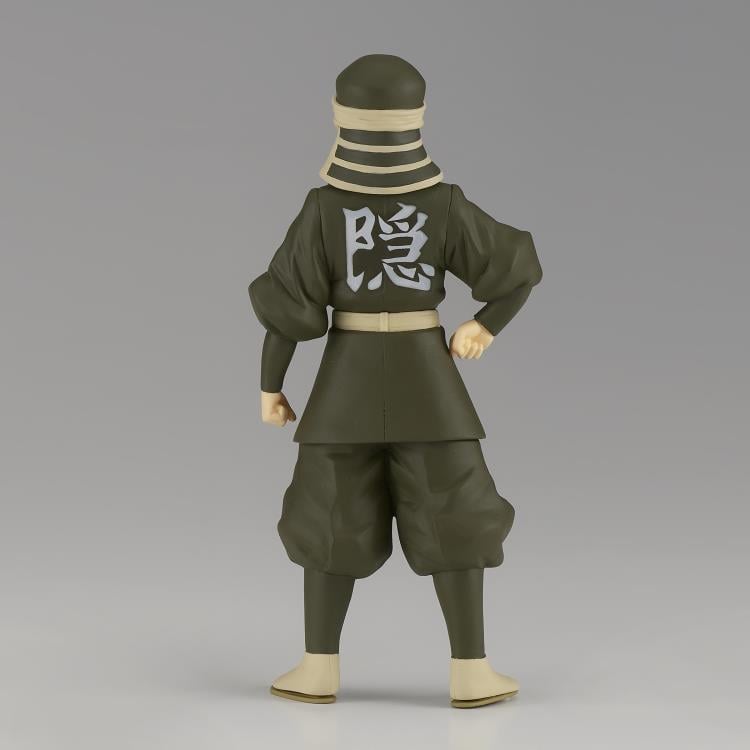 Demon Slayer: Kimetsu No Yaiba Figure Vol.46 Goto Gallery Image 6