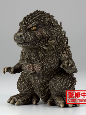 Godzilla Toho Monster Series Enshrined Monsters Godzilla (Minus One) Gallery Image 2