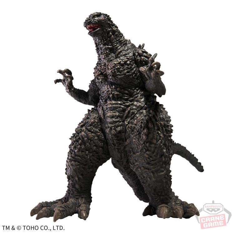 Godzilla Toho Monster Series Monsters Roar Attack Godzilla (TBA) Gallery Image 6