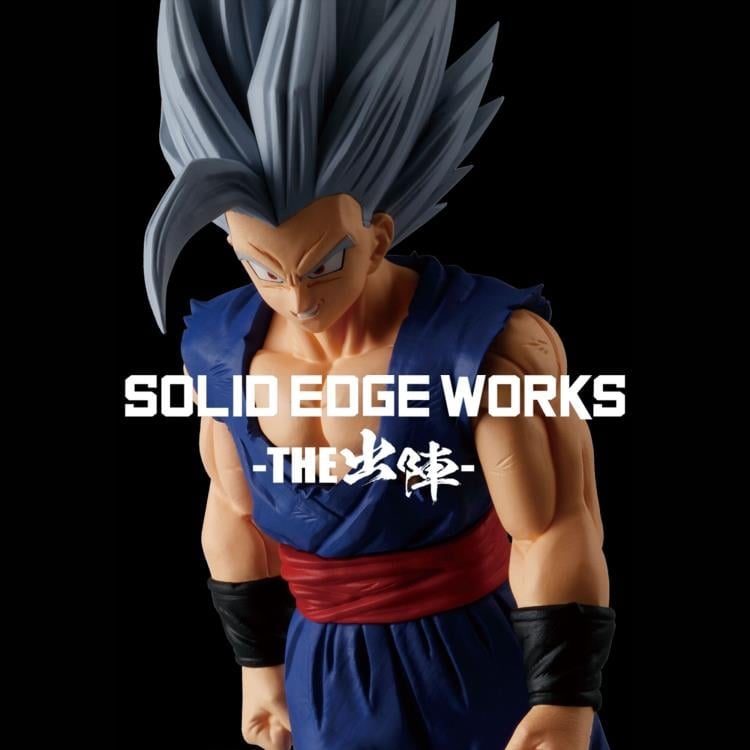 Dragon Ball Super: Super Hero Solid Edge Works Vol.14 Son Gohan (Beast) Gallery Image 8