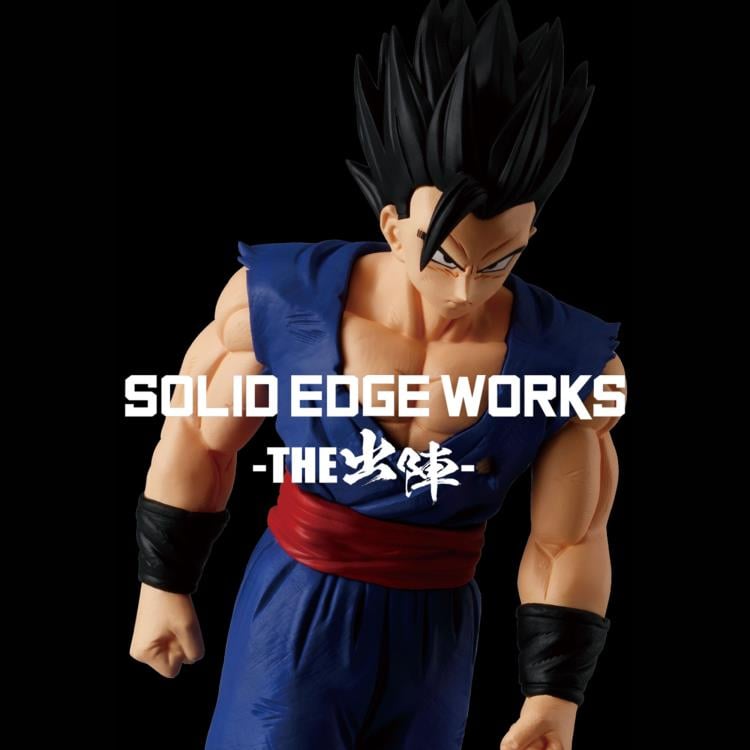 Dragon Ball Super: Super Hero Solid Edge Works Vol.14 Ultimate Gohan Gallery Image 8