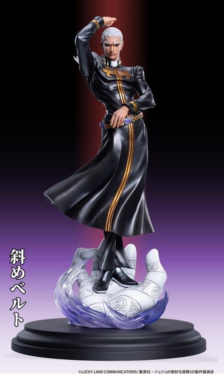 JoJo's Bizarre Adventure Chozo Art Collection Enrico Pucci Figure