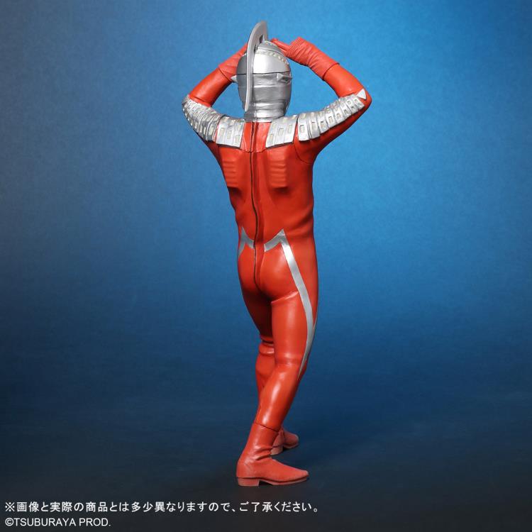 Ultraseven Toho Daikaiju Series Ultraseven Gallery Image 6