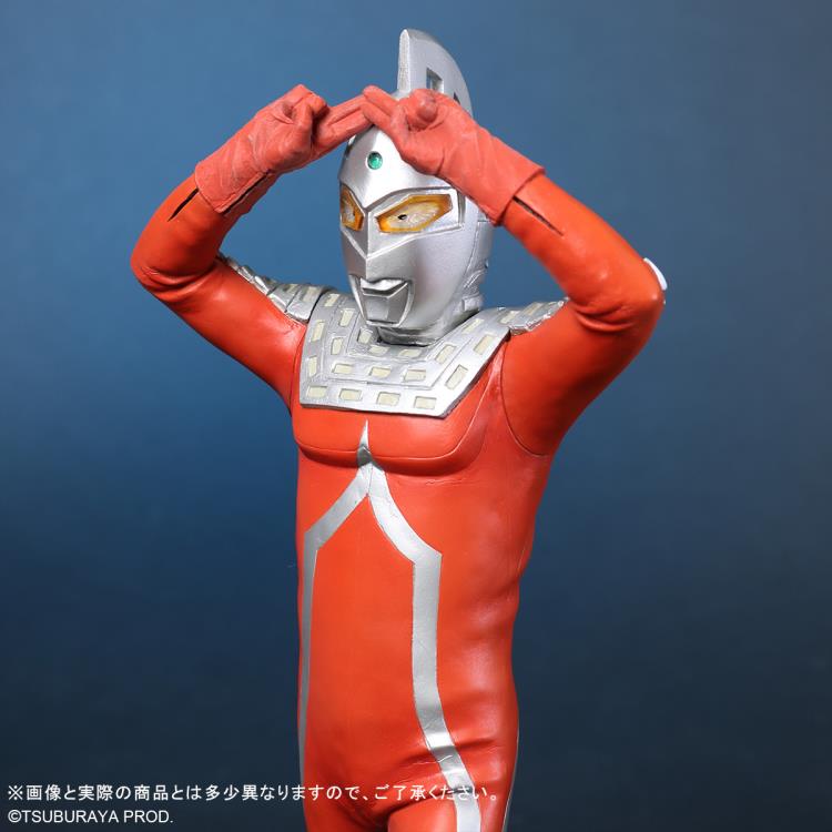 Ultraseven Toho Daikaiju Series Ultraseven Gallery Image 7