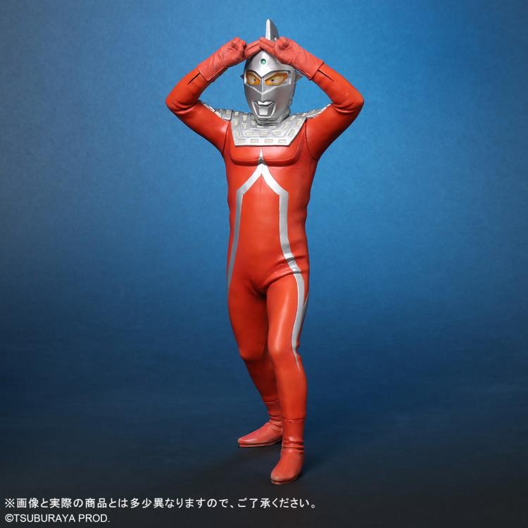 Ultraseven Toho Daikaiju Series Ultraseven Gallery Image 4