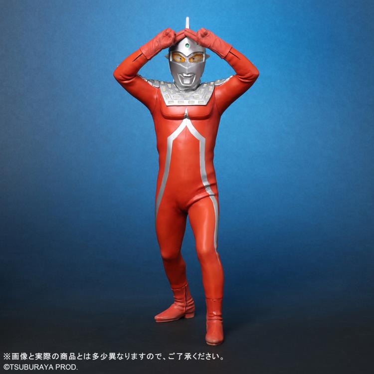 Ultraseven Toho Daikaiju Series Ultraseven Gallery Image 3