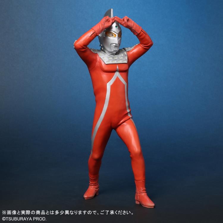 Ultraseven Toho Daikaiju Series Ultraseven Gallery Image 5