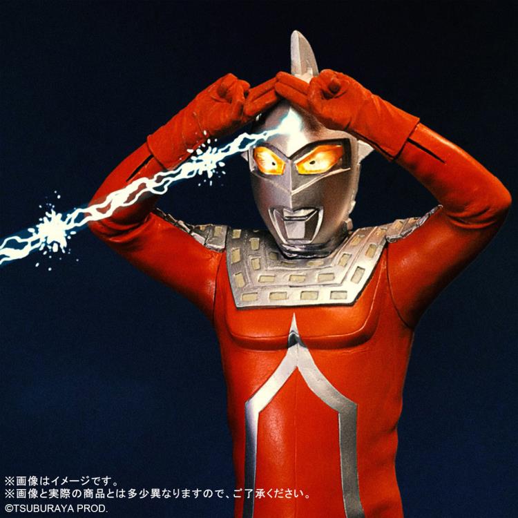 Ultraseven Toho Daikaiju Series Ultraseven Gallery Image 8